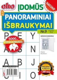 ID 34 oho Įdomūs panoraminiai išbraukymai ID 34 oho Įdomūs panoraminiai išbraukymai